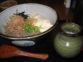 Kyoto Soba